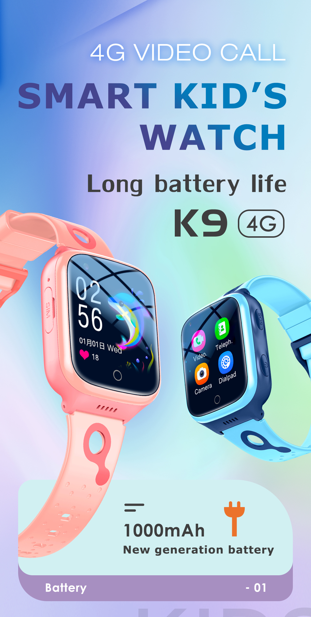 GPS Kids Smart Watch 4G Tracker Android IOS Camera Watch with Sim Card Slot LBS + WiFi